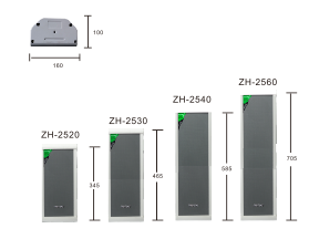 ZH-25系列 中型全天候鋁合金音柱