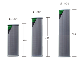 S 系列 小型全天候鋁合金音柱