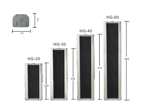 HG系列 中型全天候鋁合金音柱