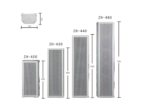 ZH-4系列 中型全天候鋁合金音柱
